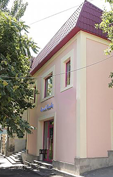 Ֆիրմային խանութ և սրճարան 